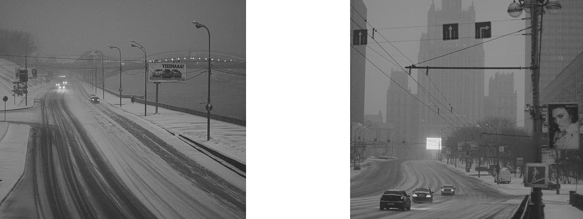 Left: The Moscow River embankment not far from Kiyevsky Railway Station is covered with tire tracks. On this snowy evening, there's only one person walking along the riverbank, and a car dealership advertisement closer to us humorously says 'Yeeehaaa!'  Right: Cars are driving towards one of Moscow's "Stalin's Skyscrapers", the Ministry of Foreign Affairs, with an advertisement screen in front of it that is brighter than everything else around.